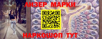 мет Бузулук