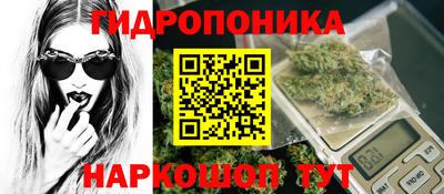 амфетамин Бугуруслан