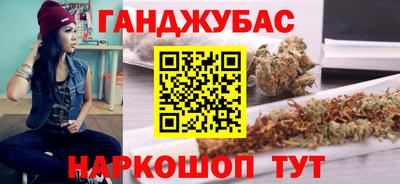 мет Бузулук