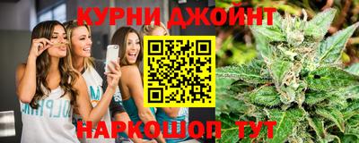 мет Бузулук