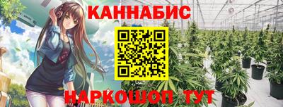 амфетамин Бугуруслан
