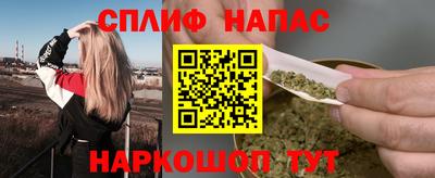 мет Бузулук