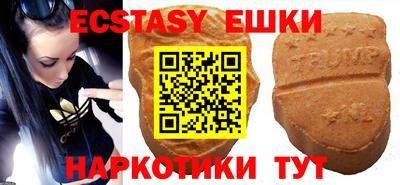 мет Бузулук