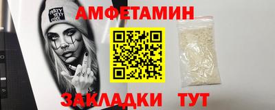 мет Бузулук