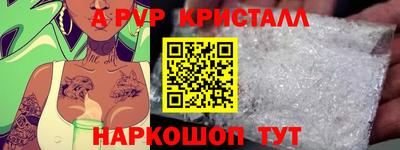 мет Бузулук
