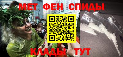 мет Бузулук