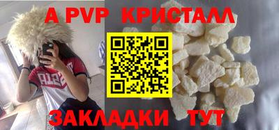 мет Бузулук