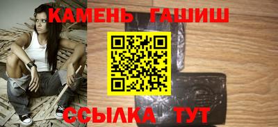 мет Бузулук