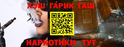 амфетамин Бугуруслан