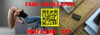 амфетамин Бугуруслан