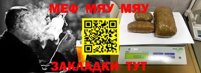 амфетамин Бугуруслан
