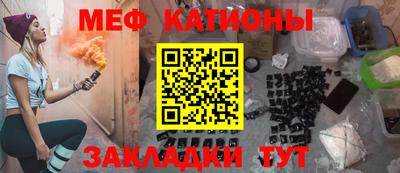 амфетамин Бугуруслан